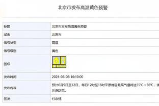 半岛官方体育网站入口下载