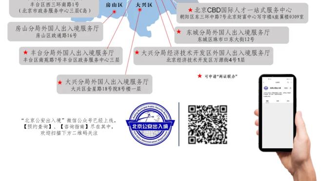 斯卡罗尼：伊布可以为红鸟做出巨大贡献 他是一个伟大的激励者